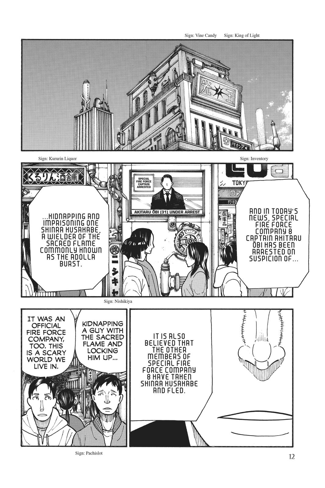 Read Fire Force EN Manga Online