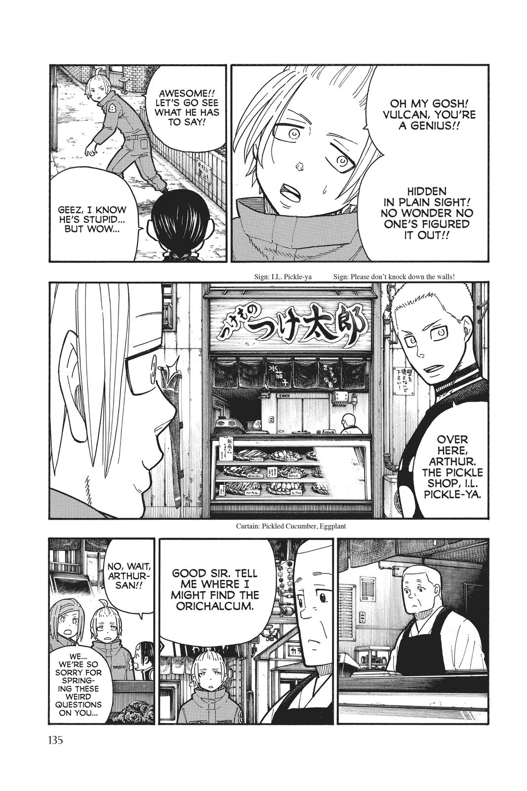 Read Fire Force EN Manga Online