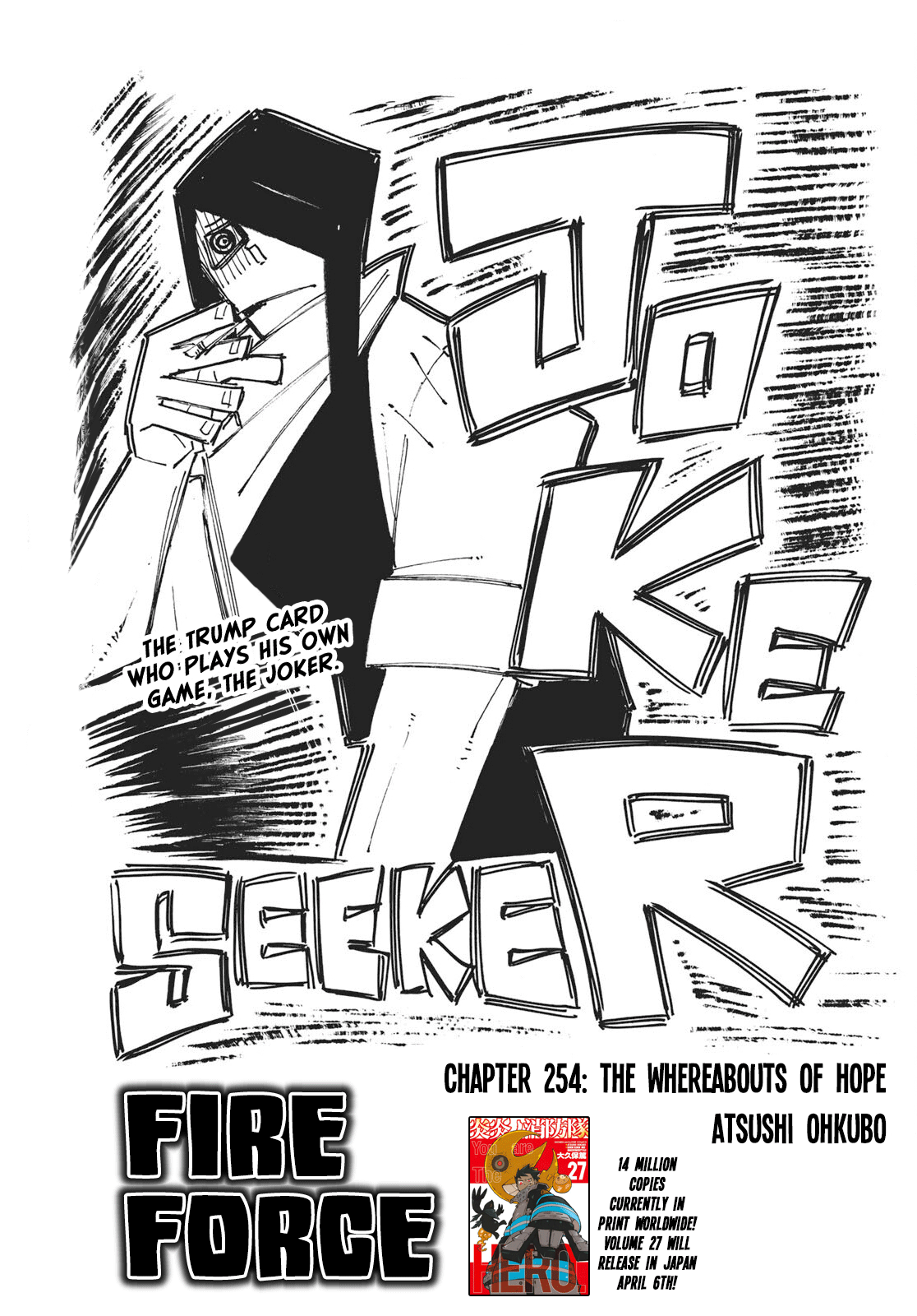 Read Fire Force EN Manga Online