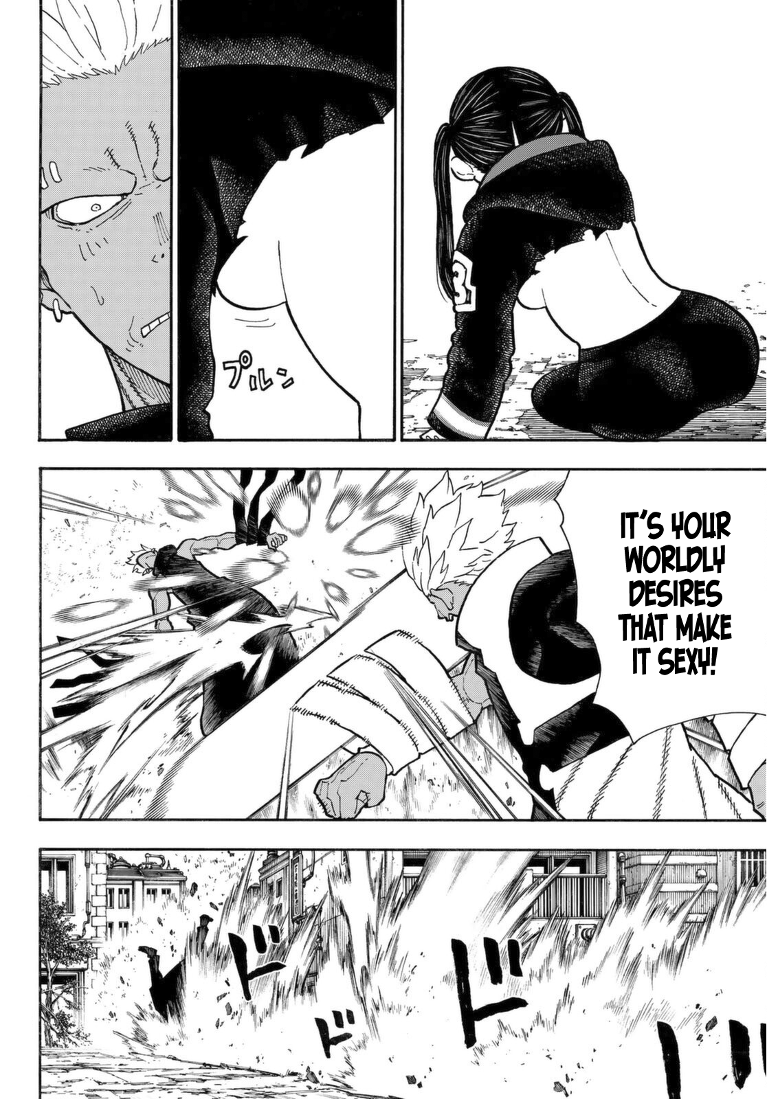 Read Fire Force EN Manga Online