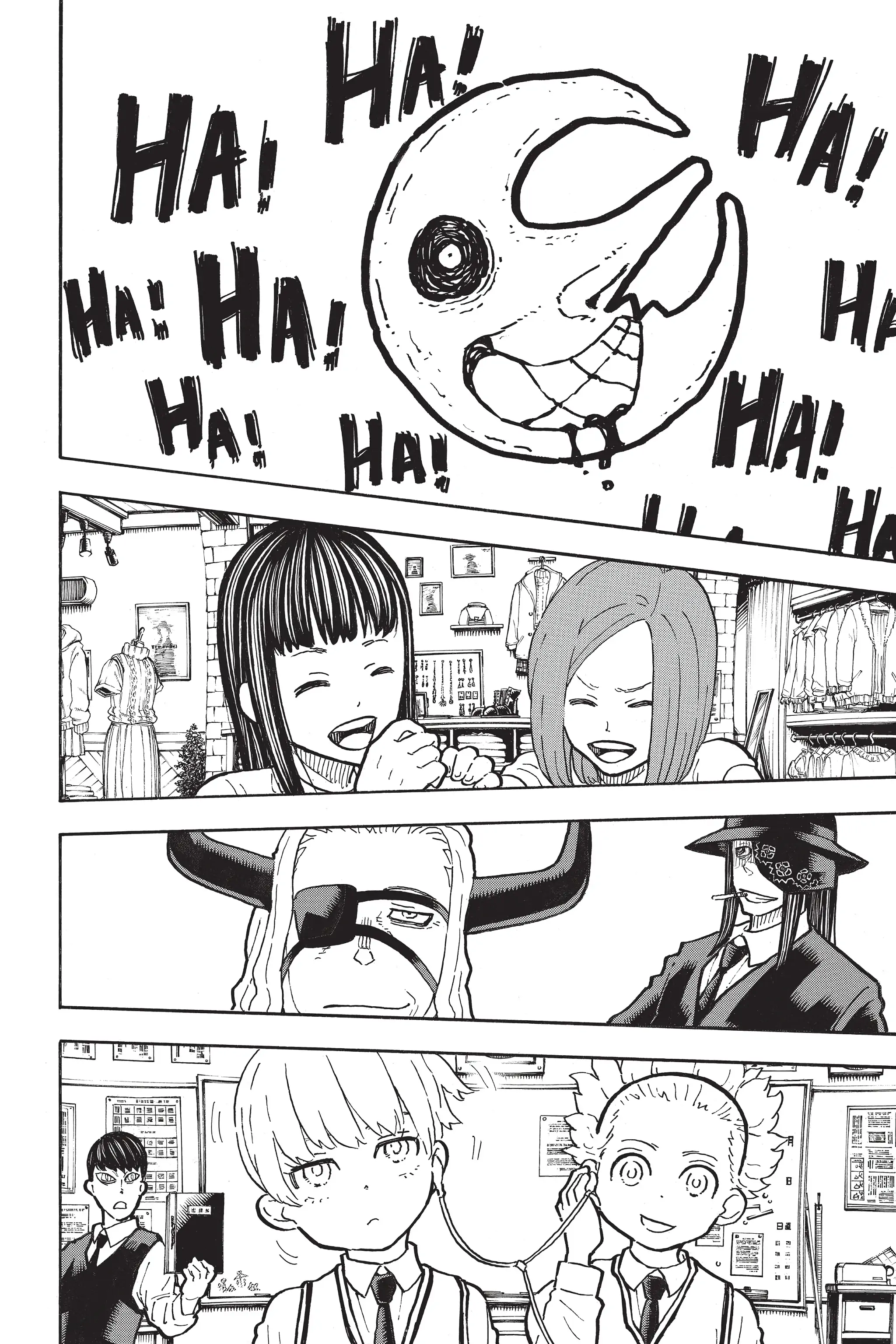 Read Fire Force EN Manga Online