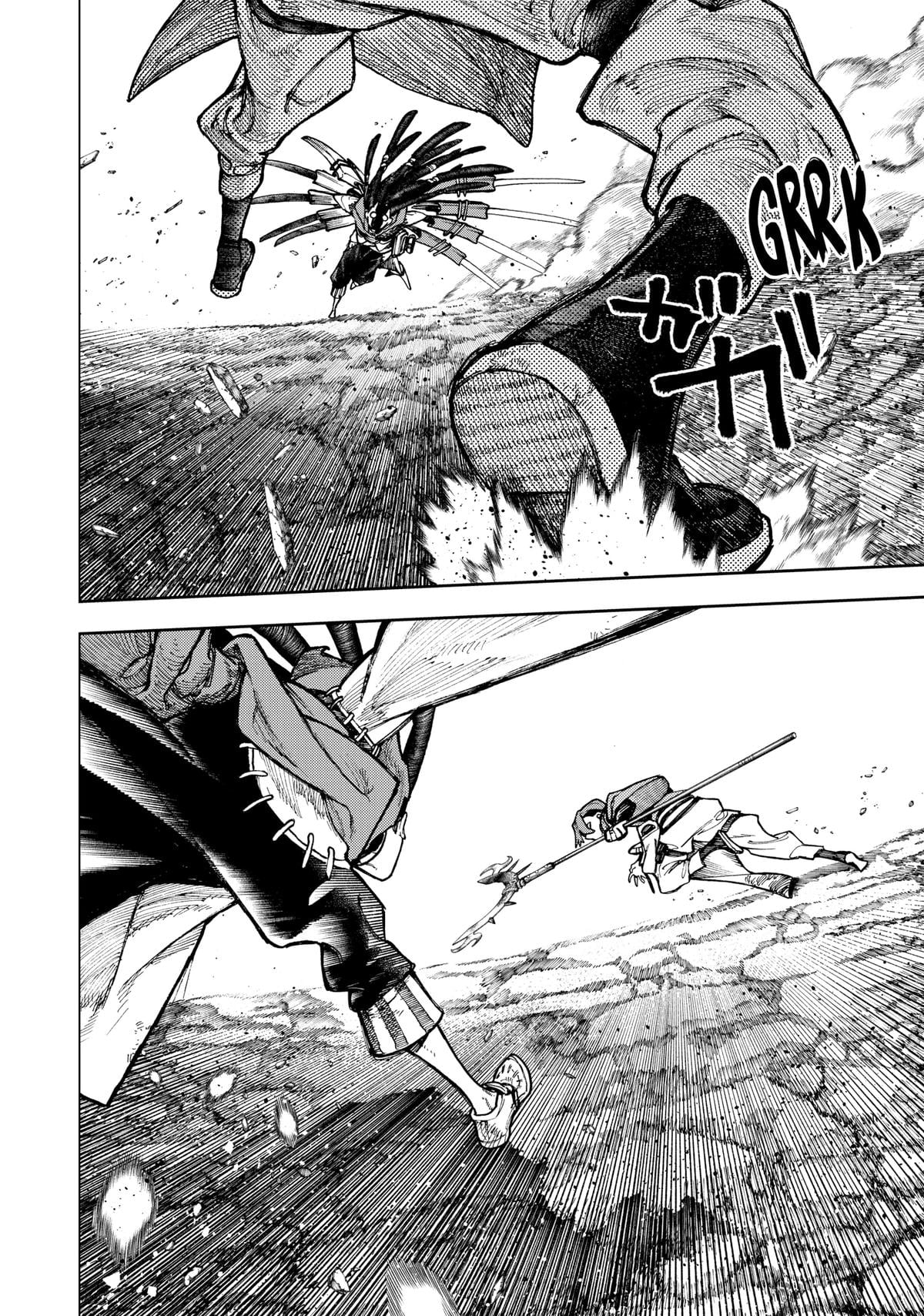 Read Gachiakuta EN Manga Online