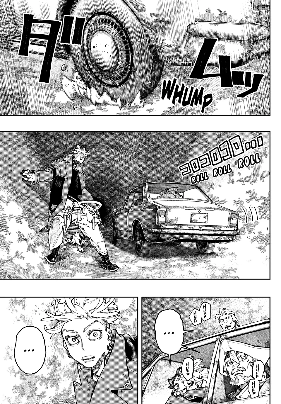 Read Gachiakuta EN Manga Online