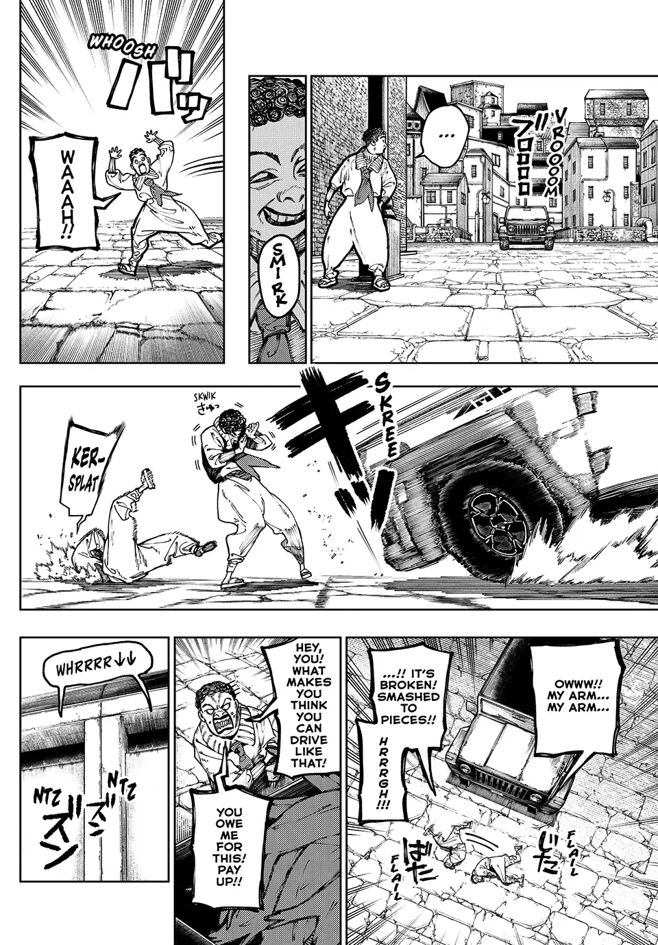 Read Gachiakuta EN Manga Online