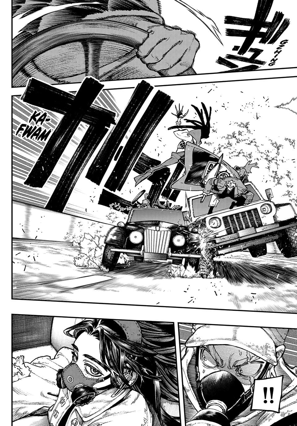 Read Gachiakuta EN Manga Online