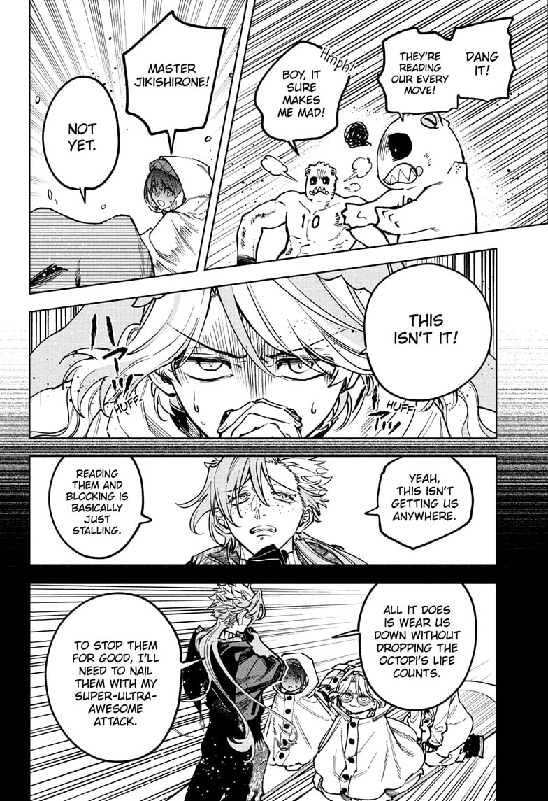 Read Ichi the Witch EN Manga Online