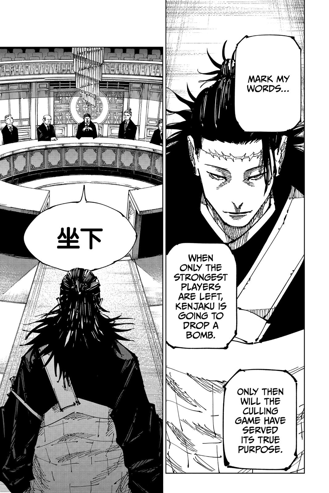 Read Jujutsu Kaisen EN Manga Online