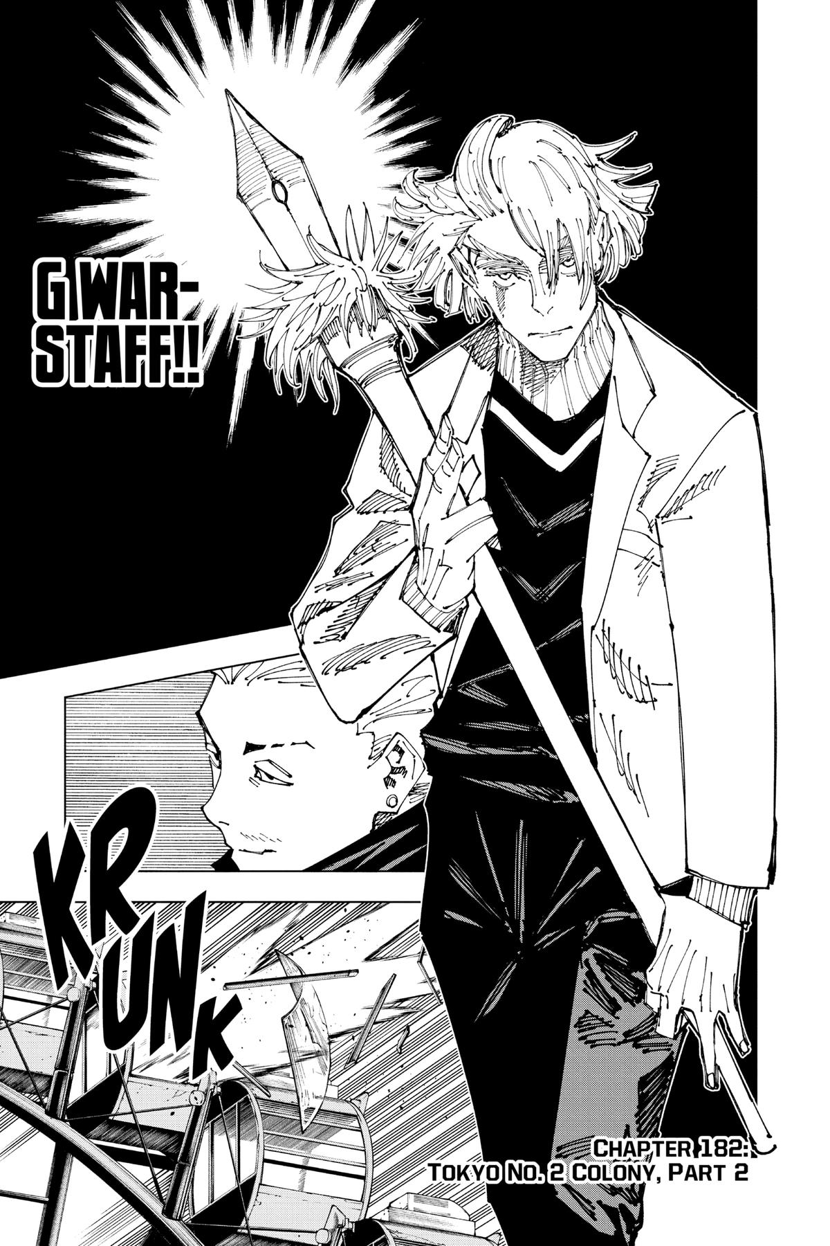 Read Jujutsu Kaisen EN Manga Online