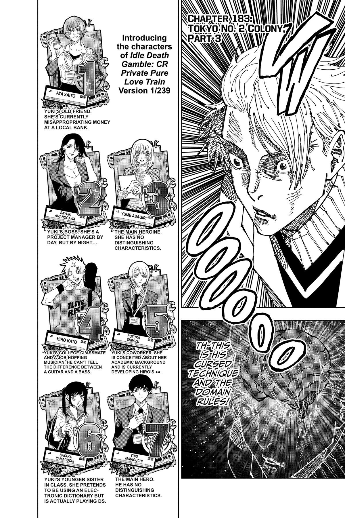 Read Jujutsu Kaisen EN Manga Online