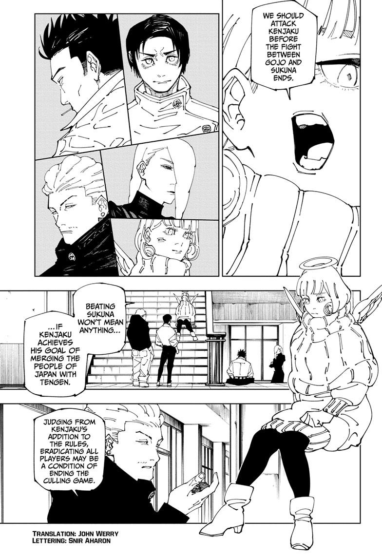 Read Jujutsu Kaisen EN Manga Online