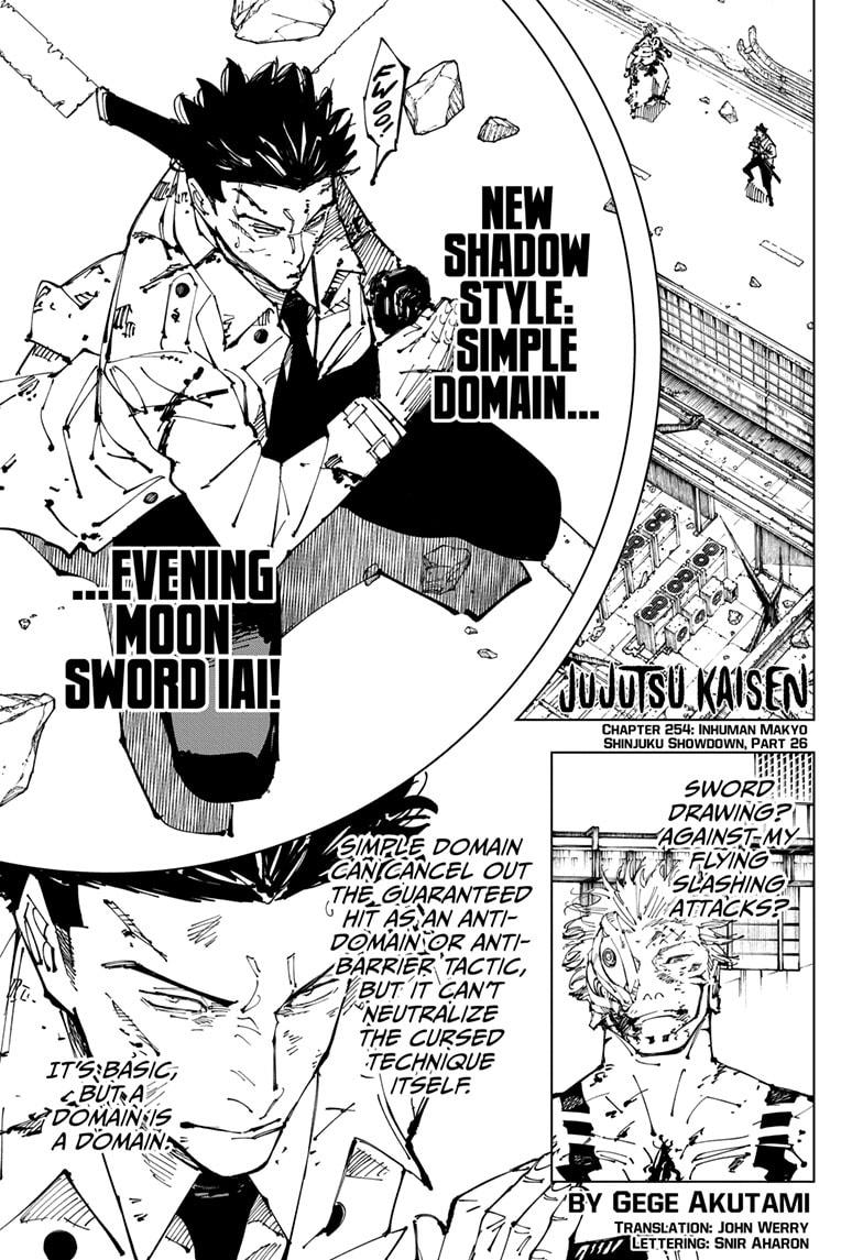 Read Jujutsu Kaisen EN Manga Online