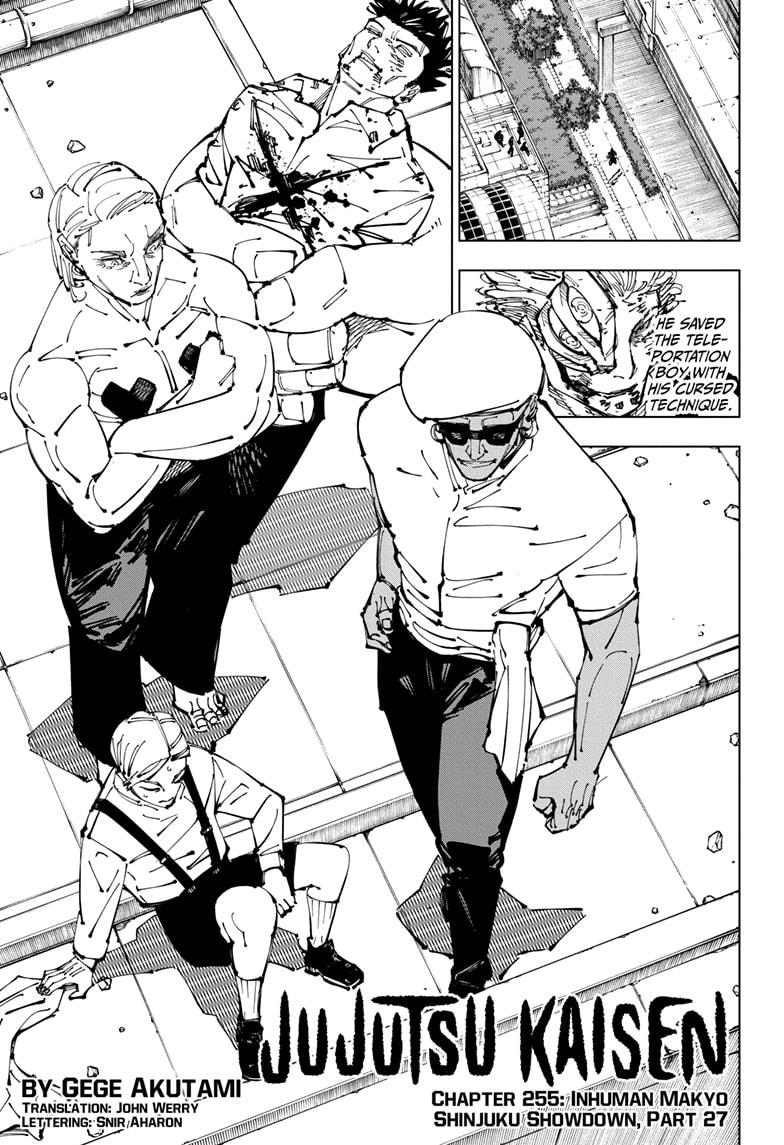 Read Jujutsu Kaisen EN Manga Online