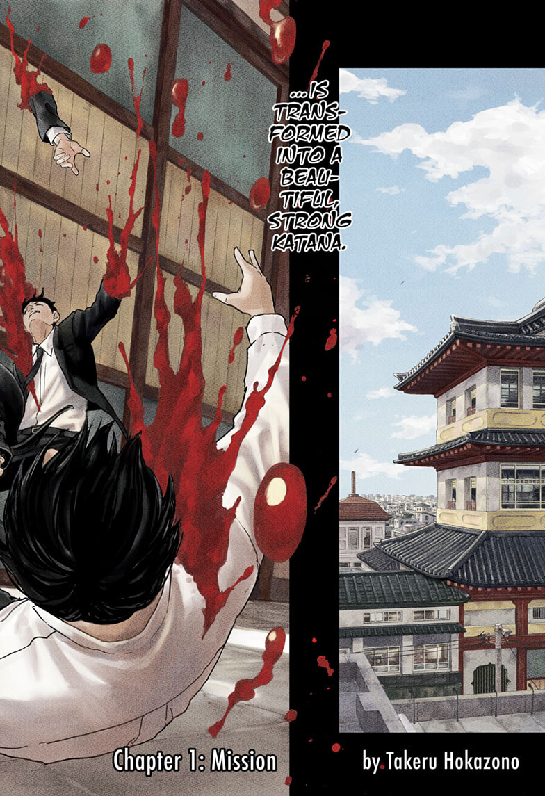 Read Kagurabachi EN Manga Online