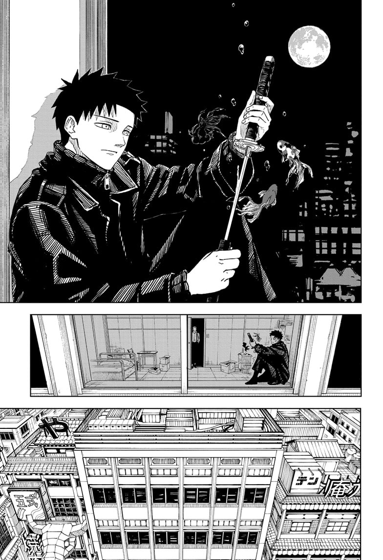 Read Kagurabachi EN Manga Online