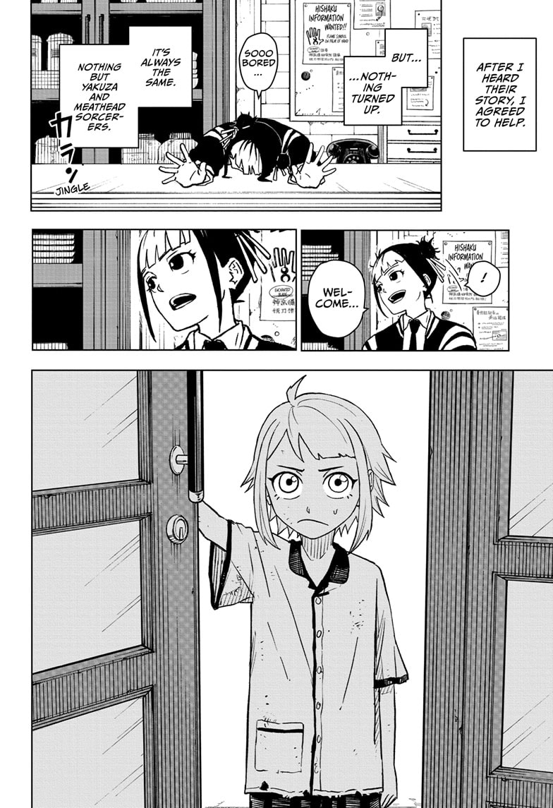 Read Kagurabachi EN Manga Online