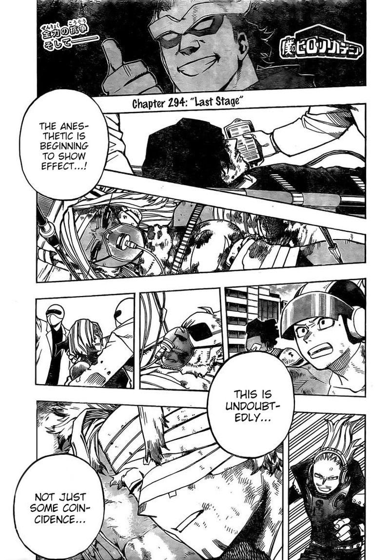 Read MyHeroAcademia EN Manga Online