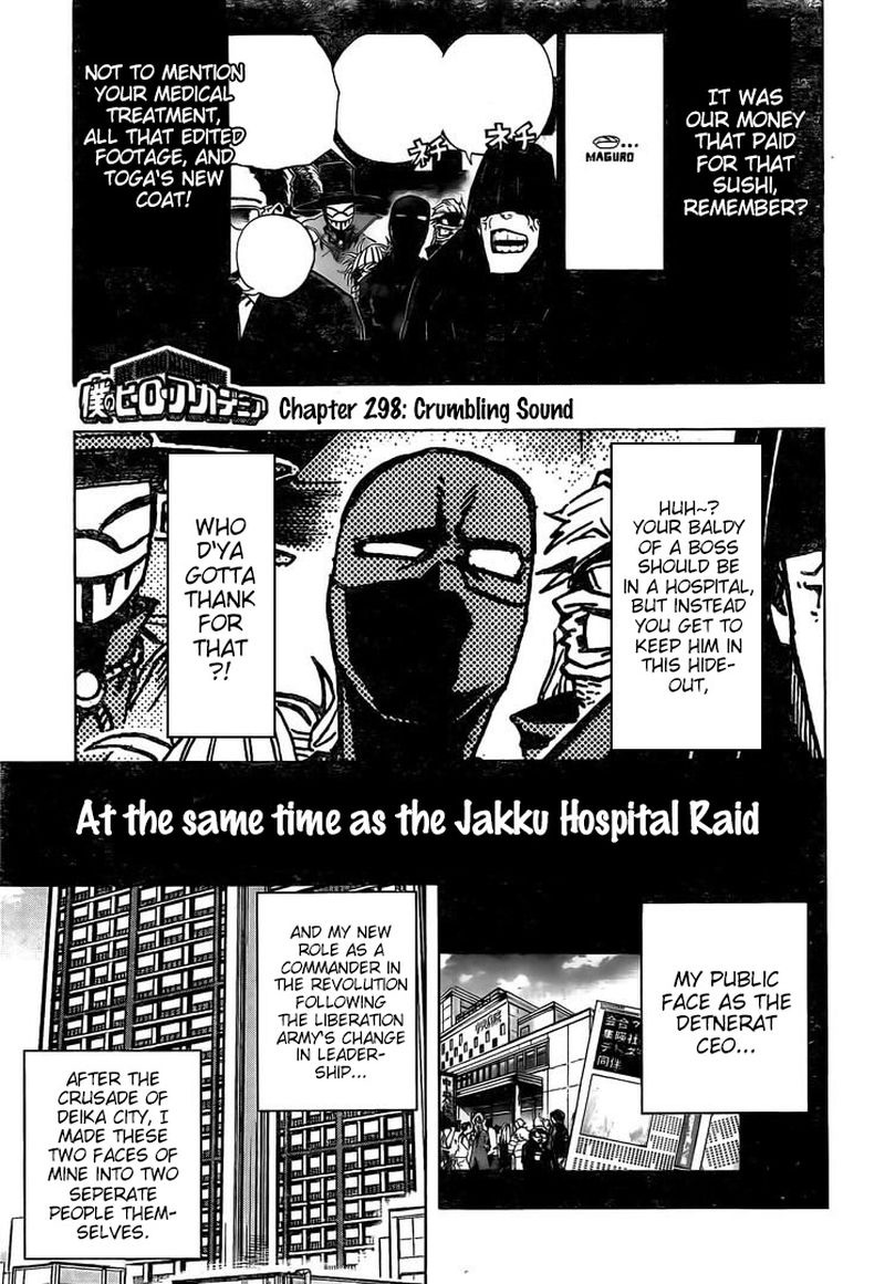 Read MyHeroAcademia EN Manga Online