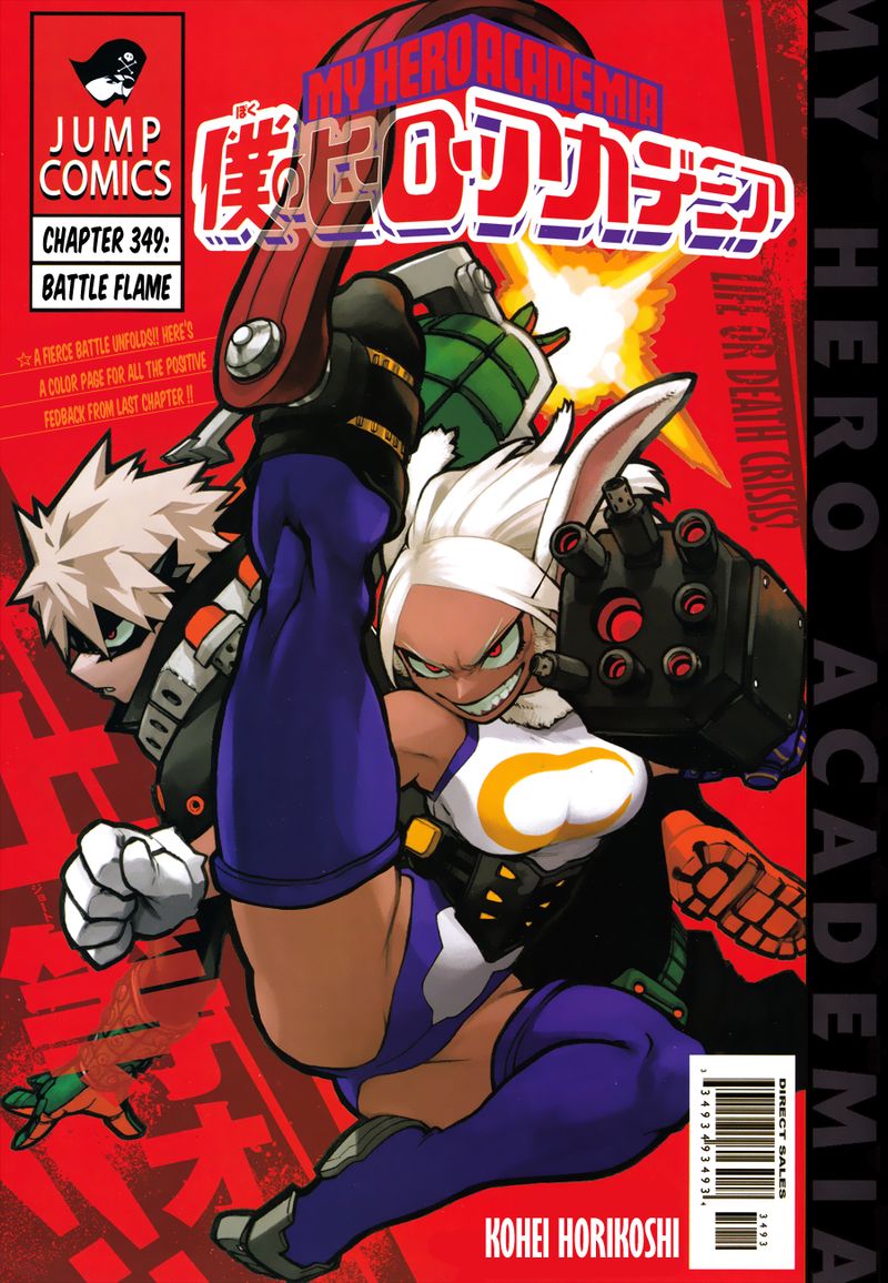 Read MyHeroAcademia EN Manga Online