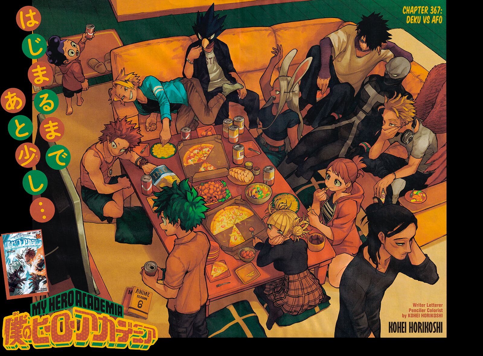 Read MyHeroAcademia EN Manga Online