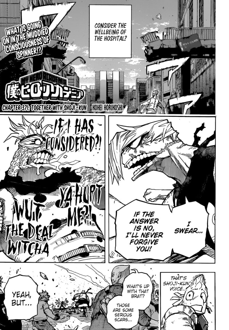 Read MyHeroAcademia EN Manga Online