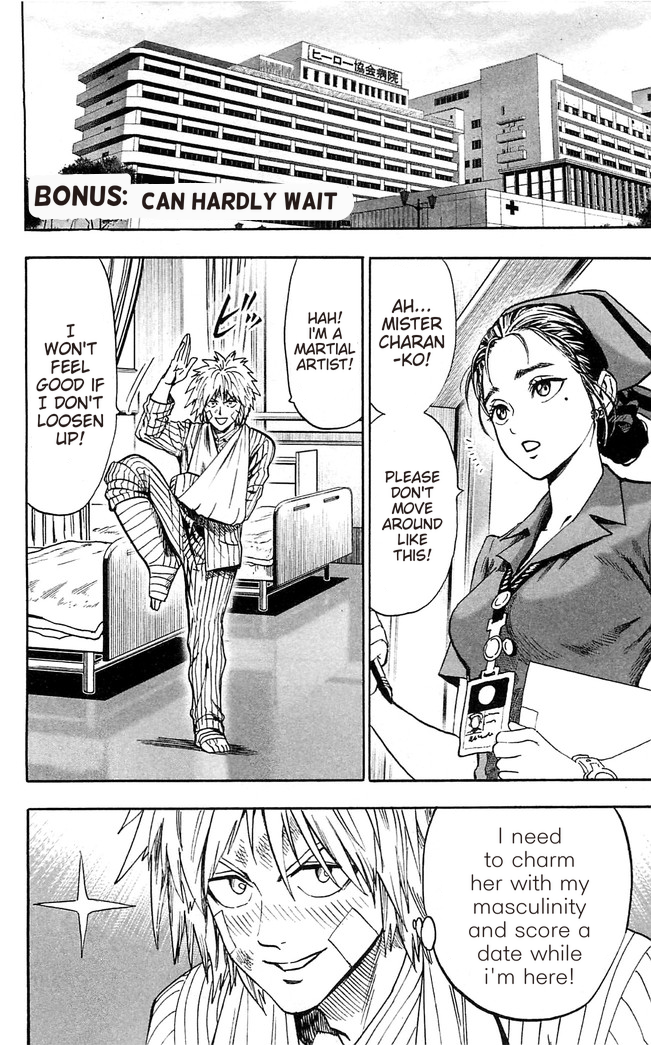 Read One-Punch Man EN Manga Online