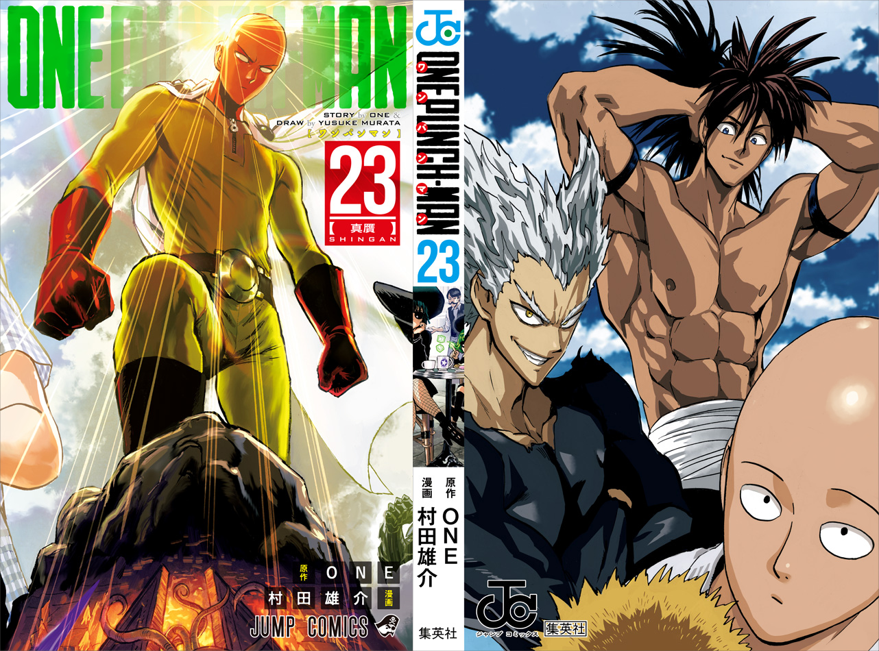 Read One-Punch Man EN Manga Online