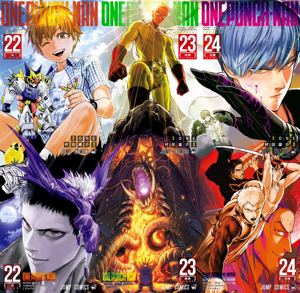 Read One-Punch Man EN Manga Online