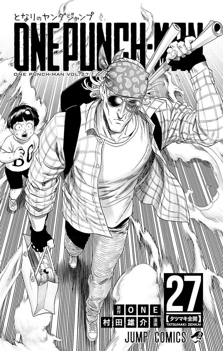 Read One-Punch Man EN Manga Online