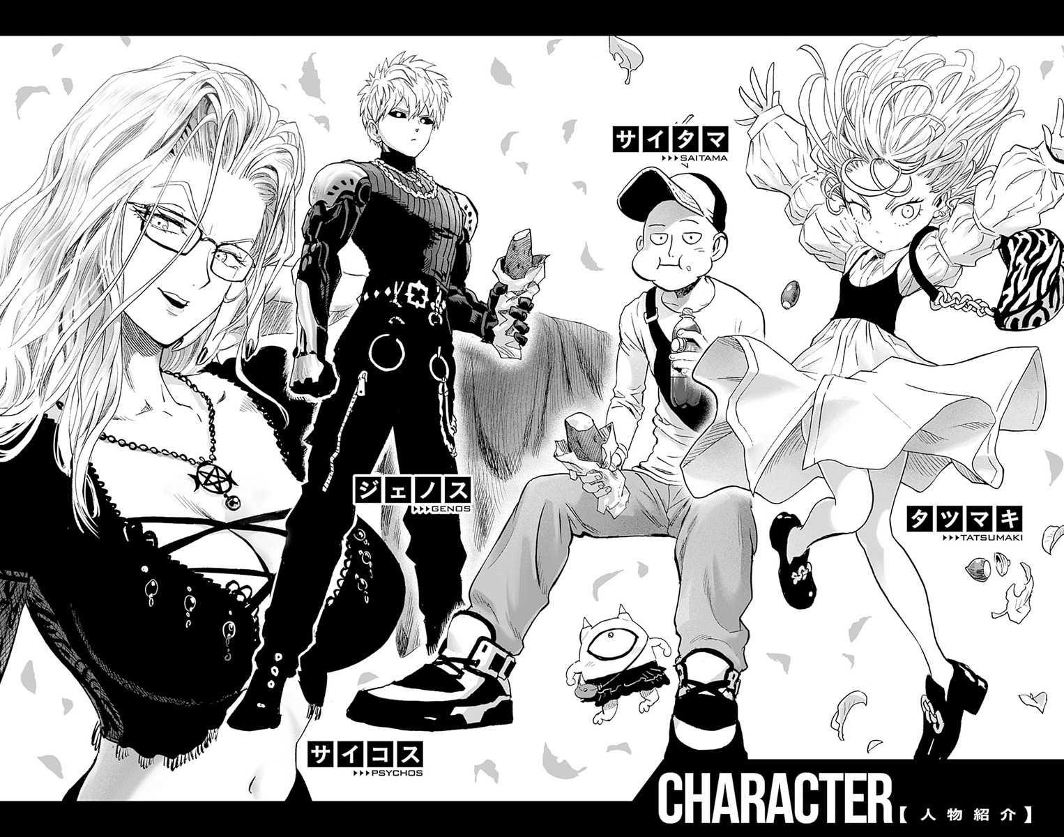 Read One-Punch Man EN Manga Online