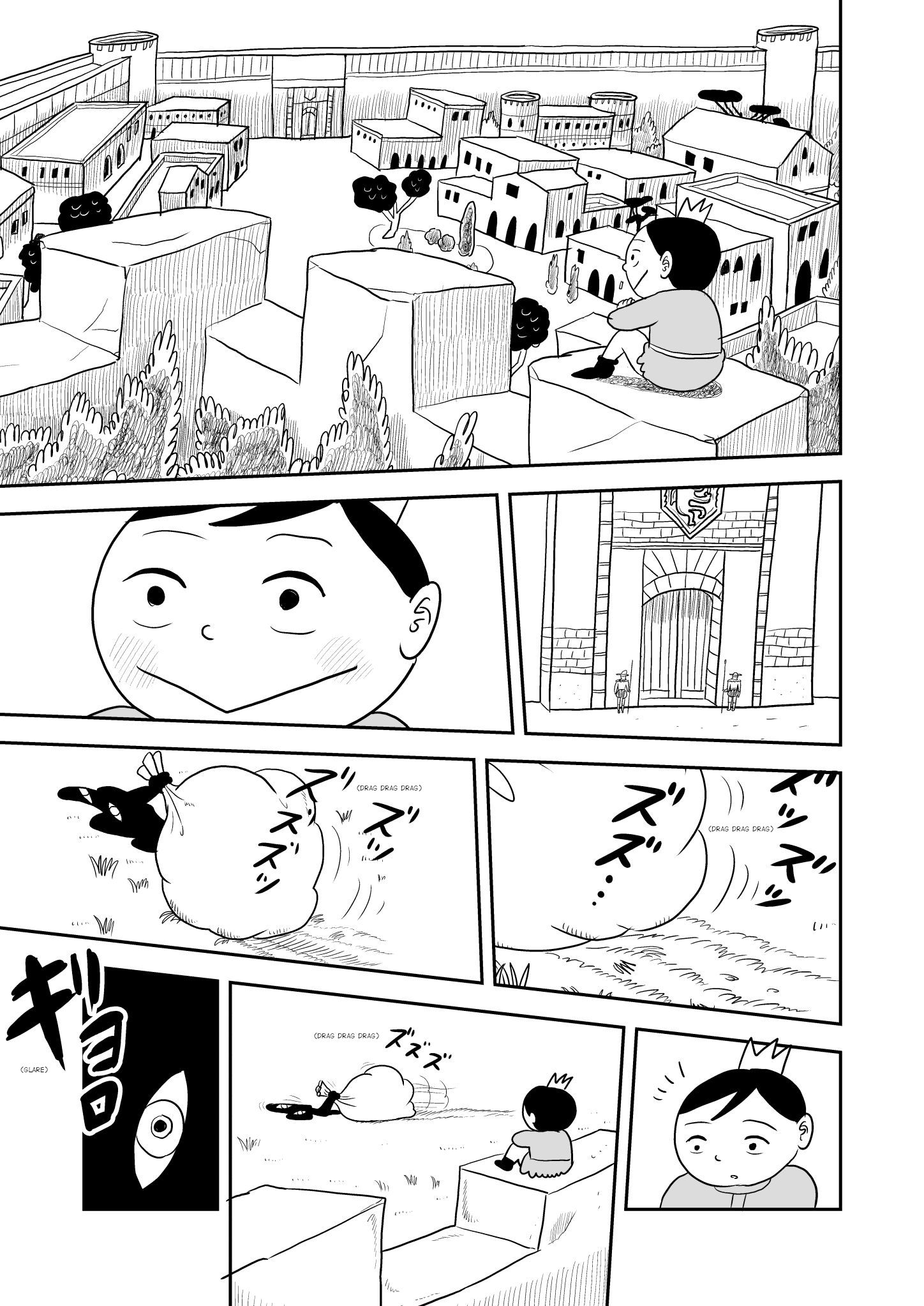Read Ousama Ranking EN Manga Online