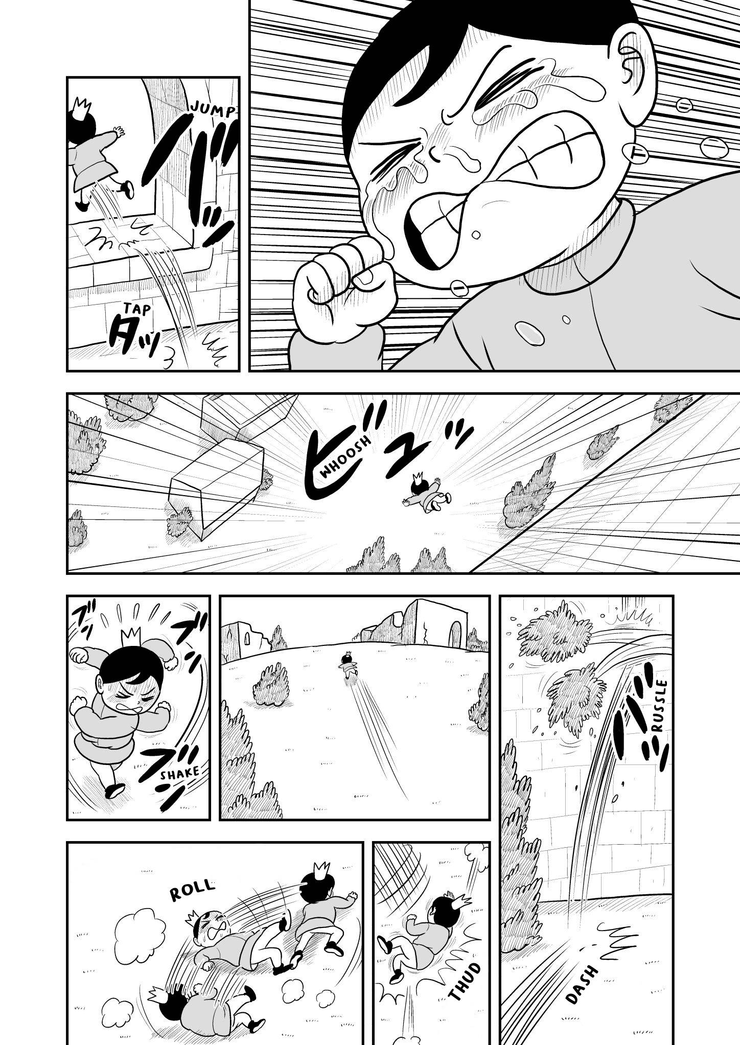 Read Ousama Ranking EN Manga Online