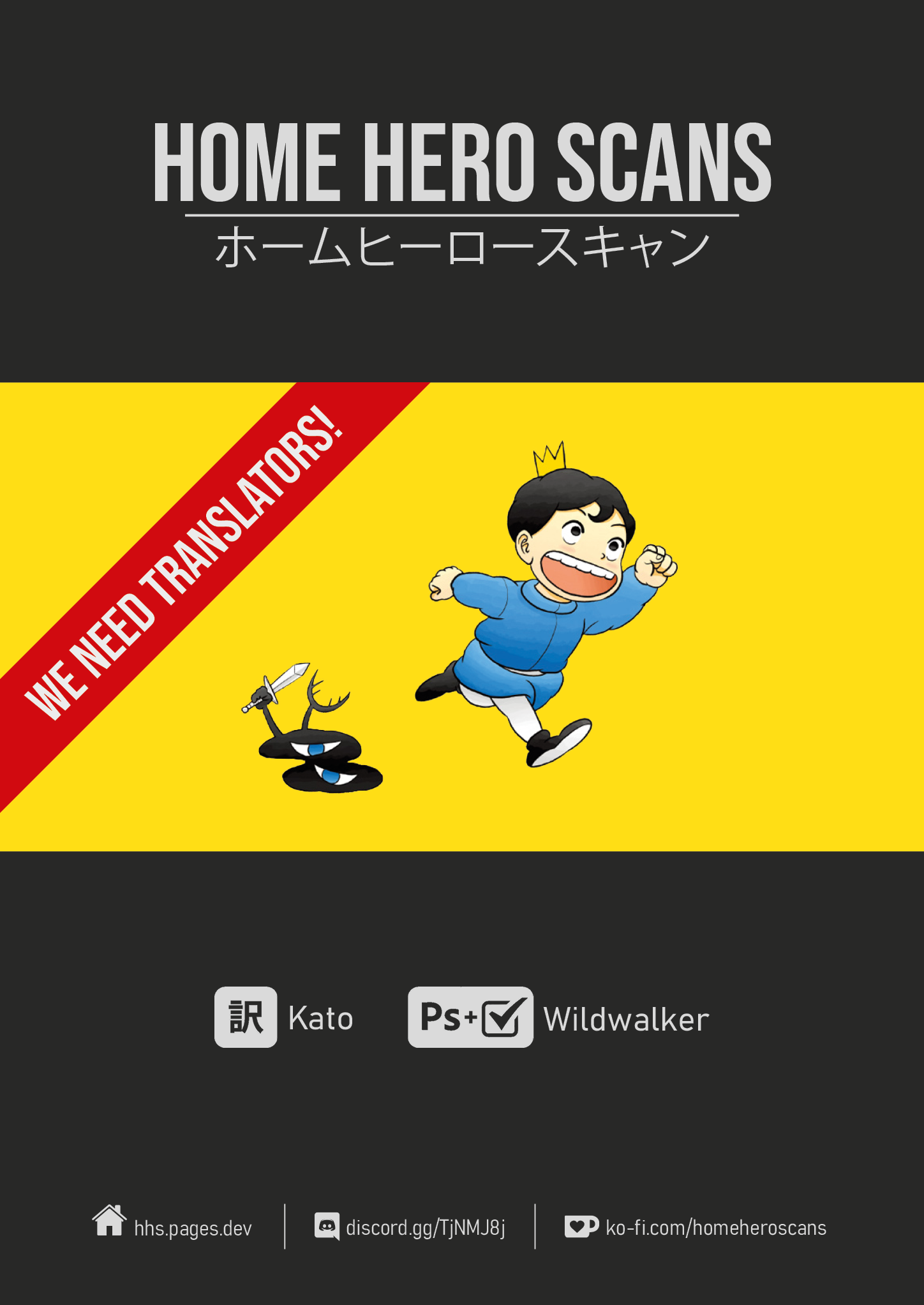 Read Ousama Ranking EN Manga Online