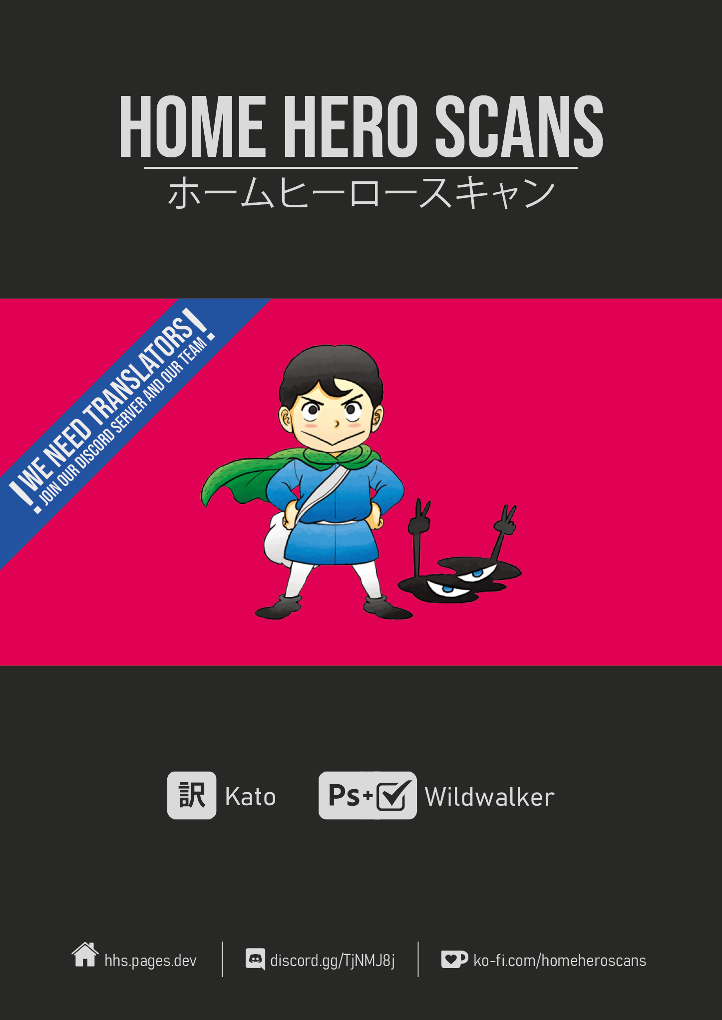 Read Ousama Ranking EN Manga Online