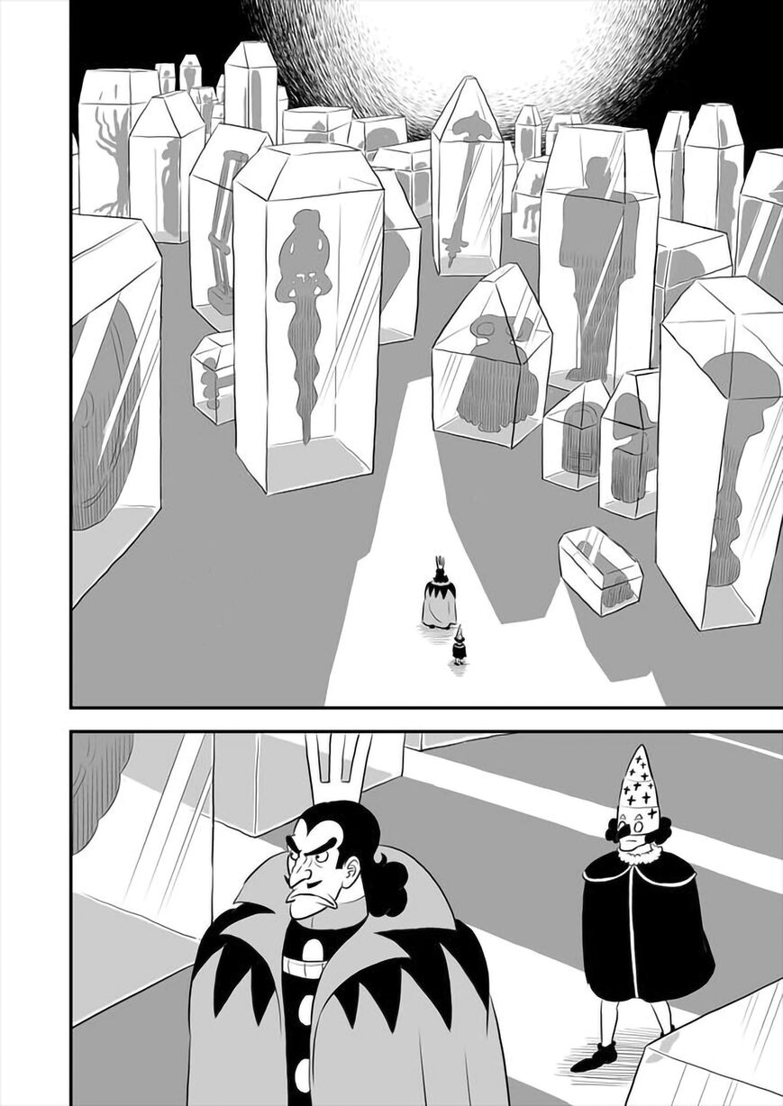 Read Ousama Ranking EN Manga Online