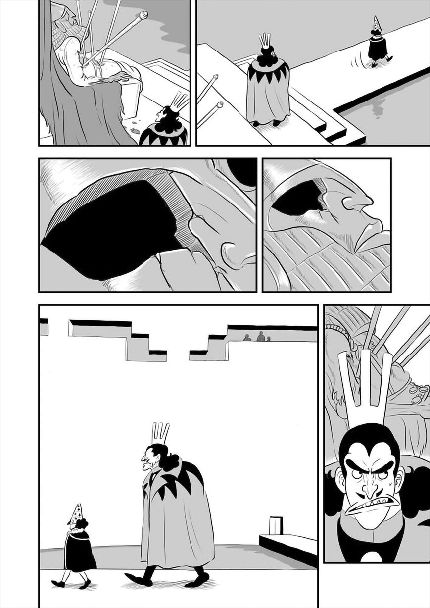 Read Ousama Ranking EN Manga Online