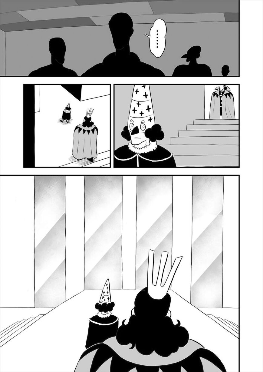 Read Ousama Ranking EN Manga Online