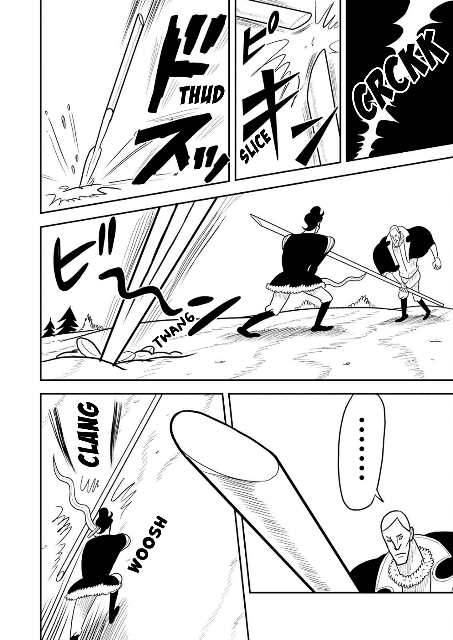 Read Ousama Ranking EN Manga Online