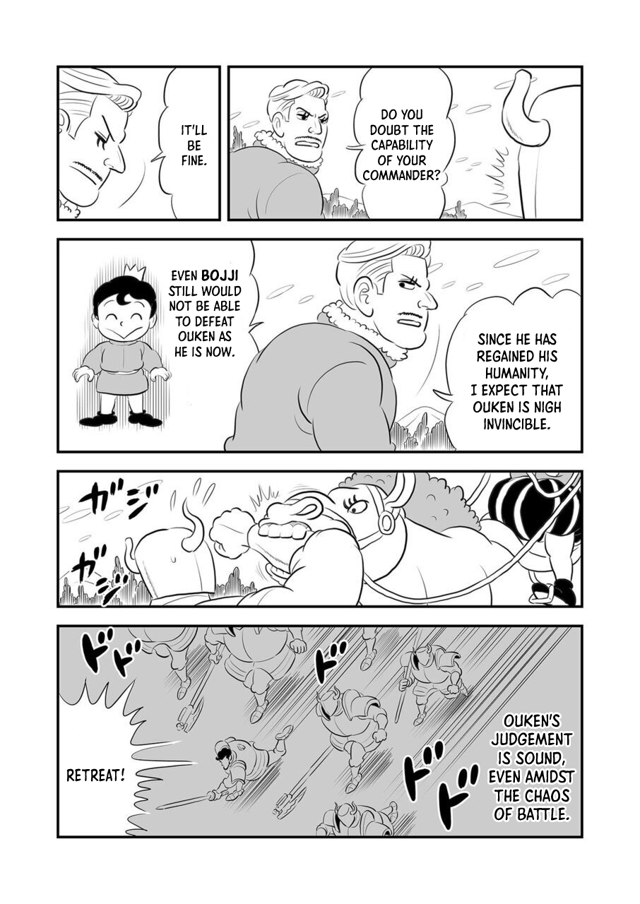 Read Ousama Ranking EN Manga Online