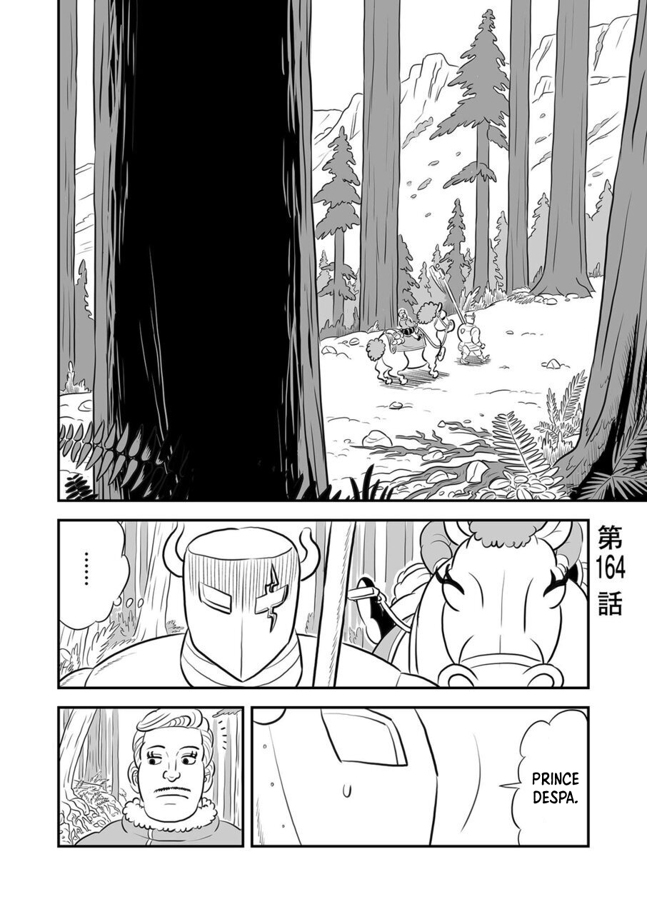 Read Ousama Ranking EN Manga Online