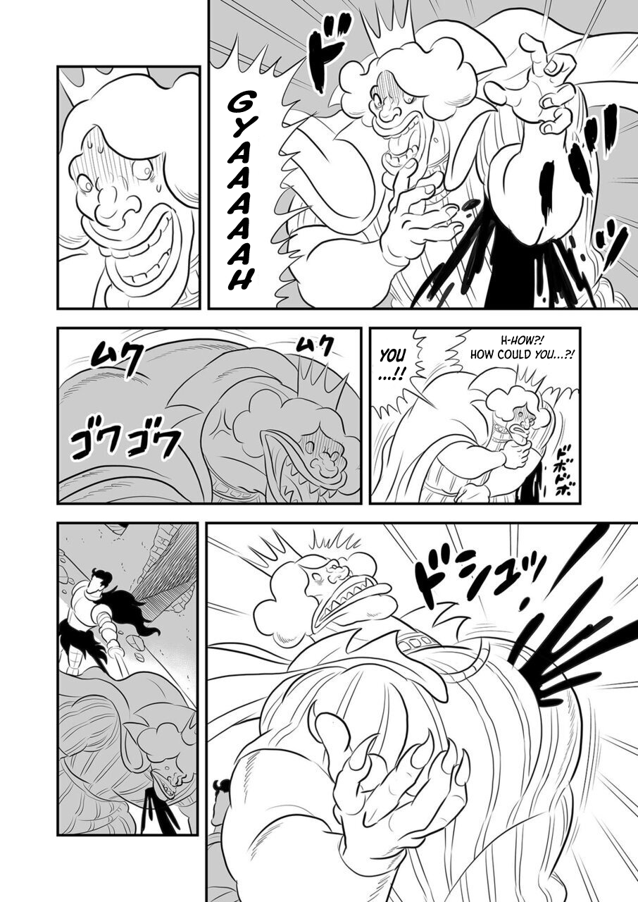 Read Ousama Ranking EN Manga Online