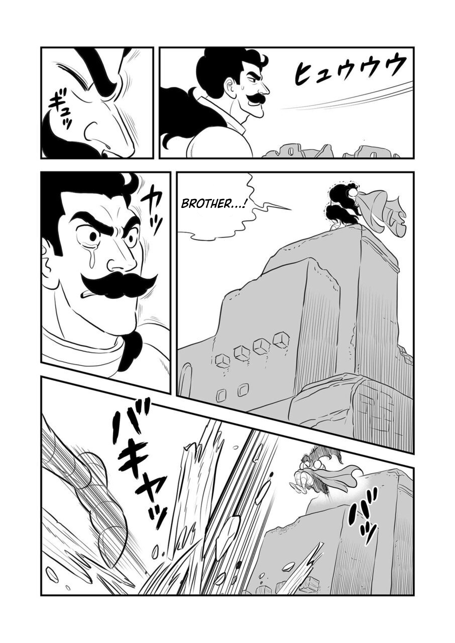 Read Ousama Ranking EN Manga Online