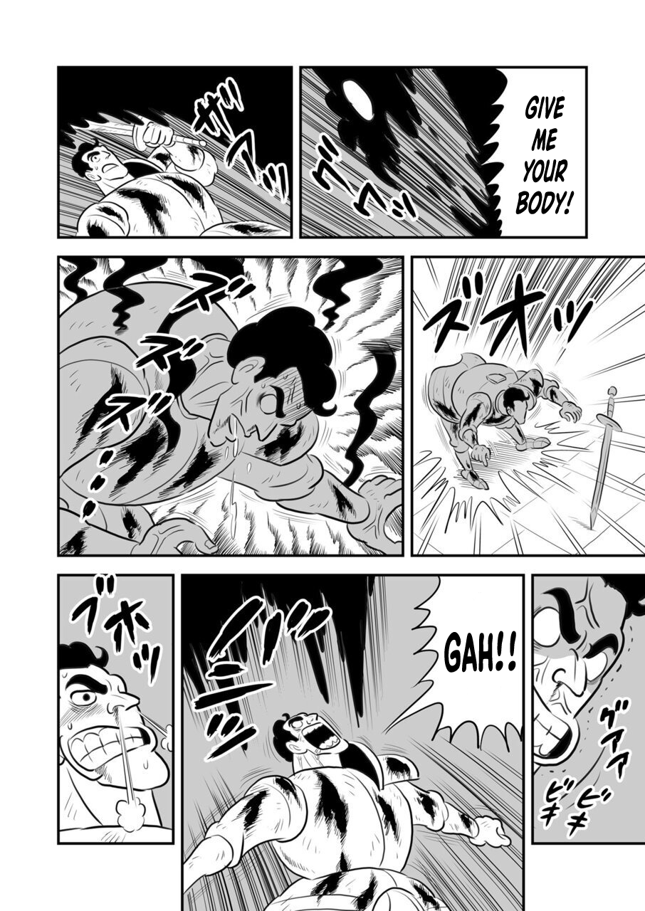 Read Ousama Ranking EN Manga Online