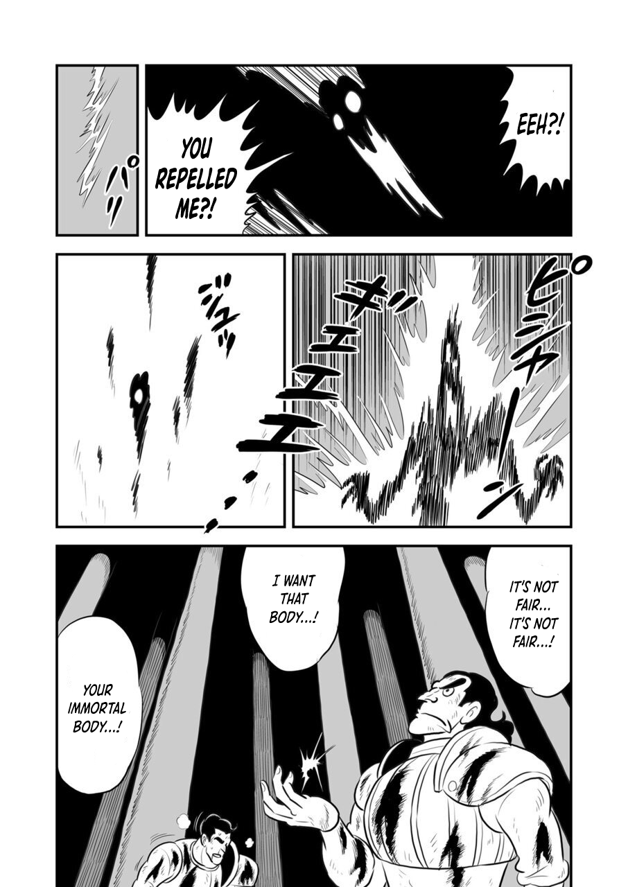 Read Ousama Ranking EN Manga Online