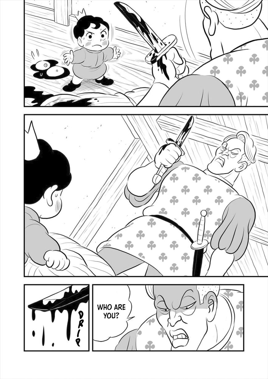 Read Ousama Ranking EN Manga Online