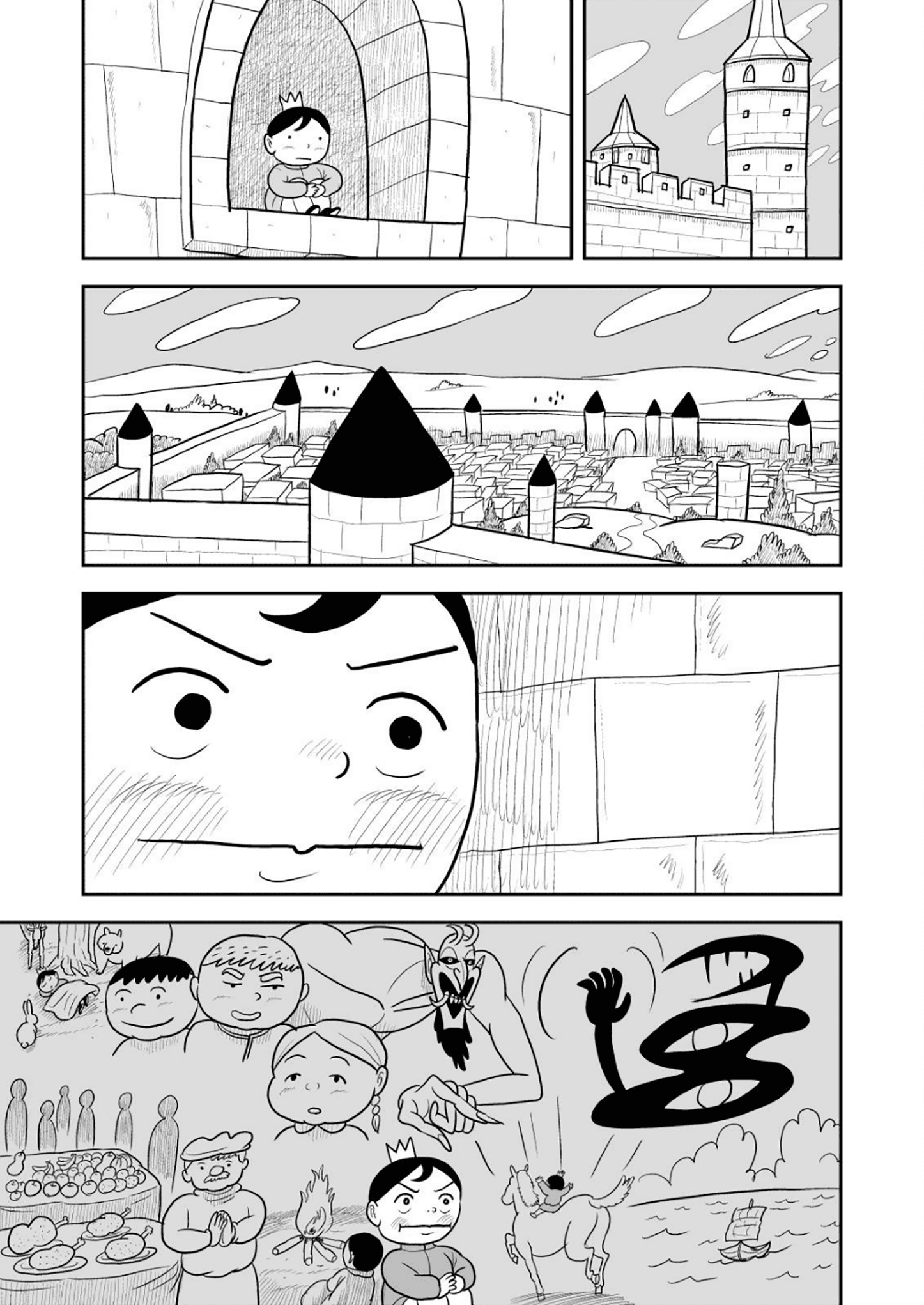 Read Ousama Ranking EN Manga Online