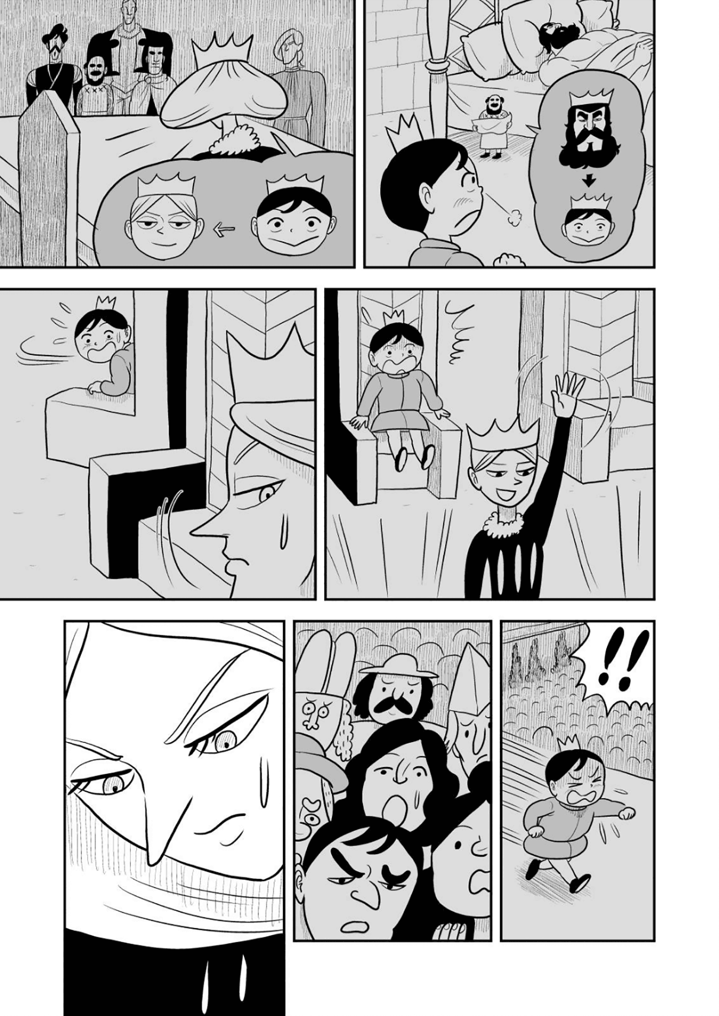 Read Ousama Ranking EN Manga Online