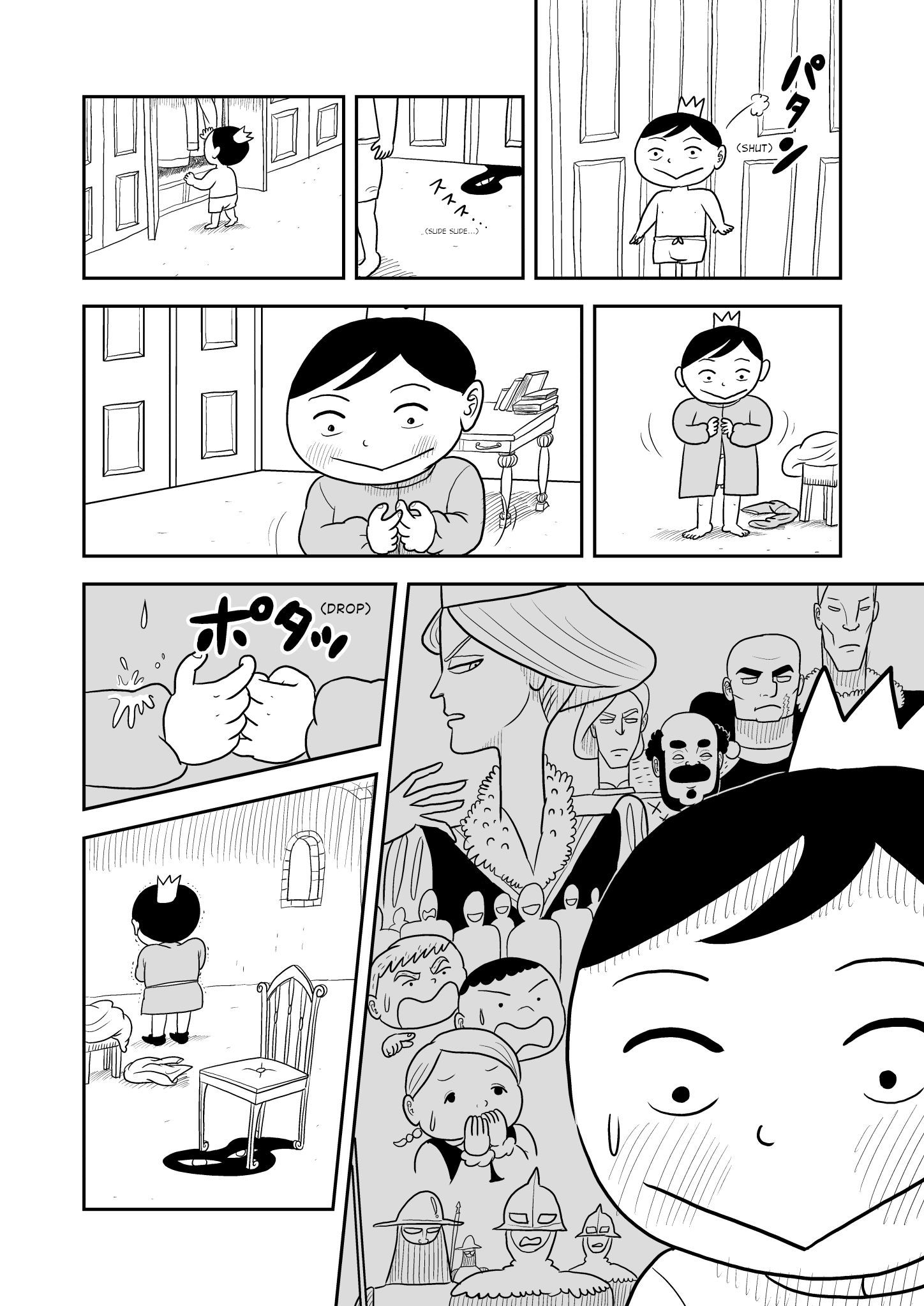 Read Ousama Ranking EN Manga Online