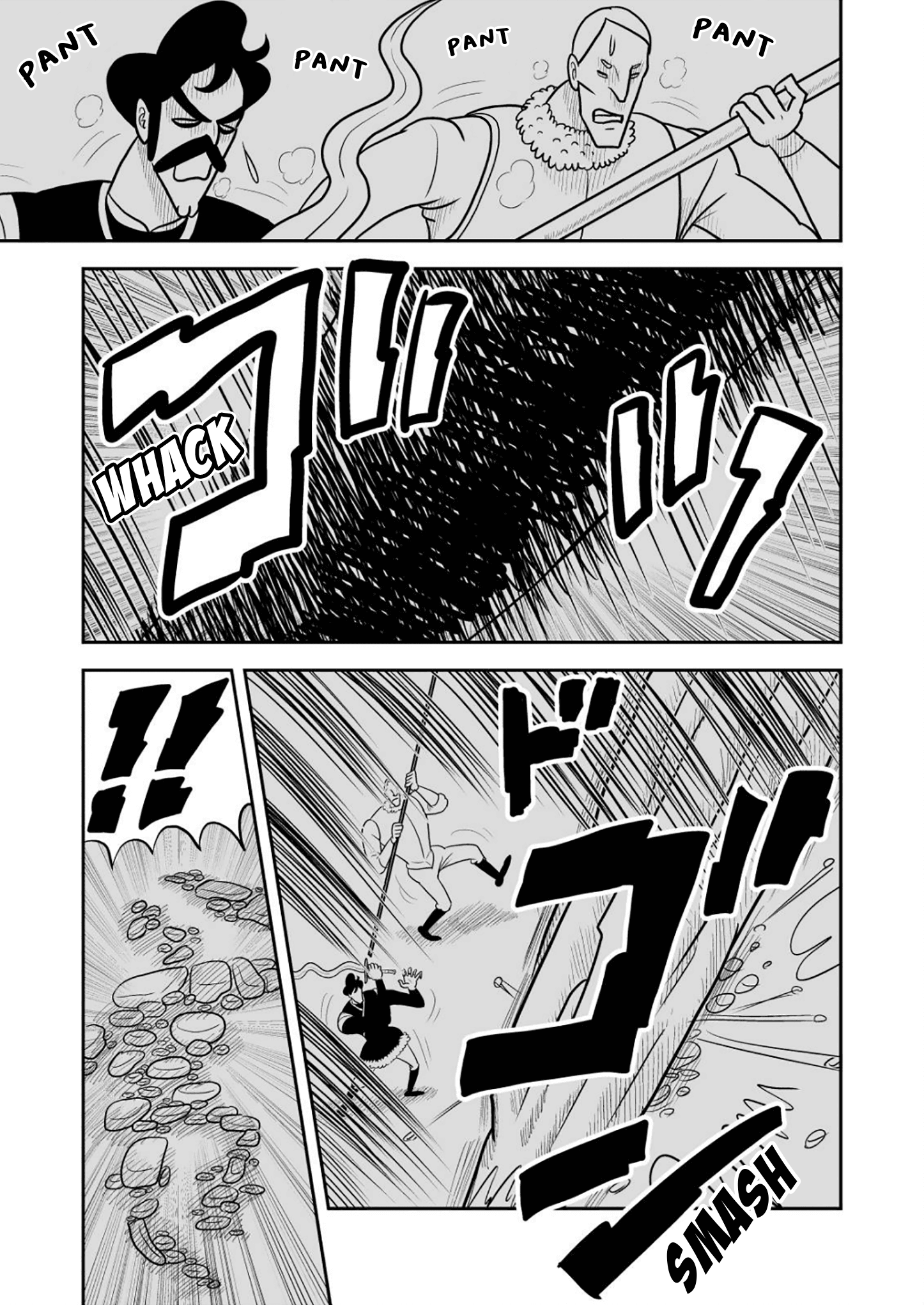 Read Ousama Ranking EN Manga Online