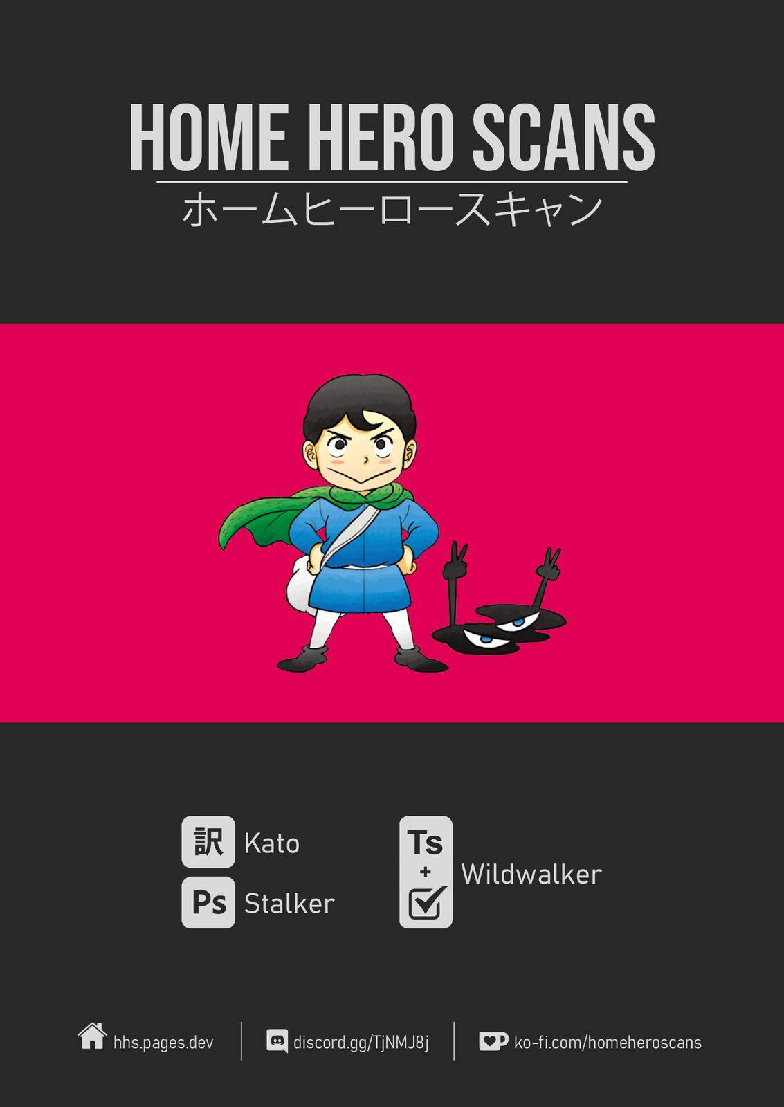 Read Ousama Ranking EN Manga Online