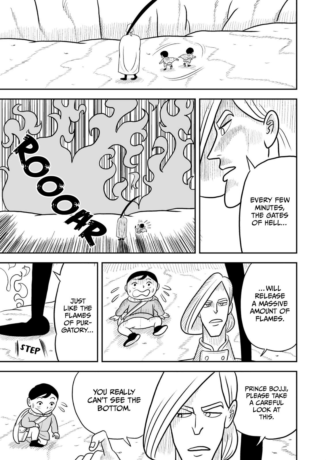 Read Ousama Ranking EN Manga Online